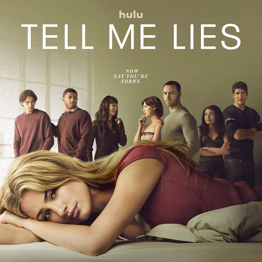 爱入歧途 第三季