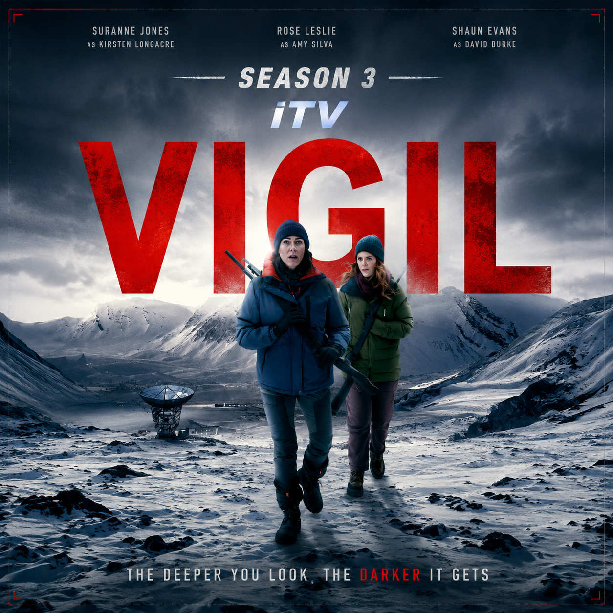 不眠 第三季